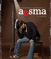 Click to know more about Aasma - The sky is the limit